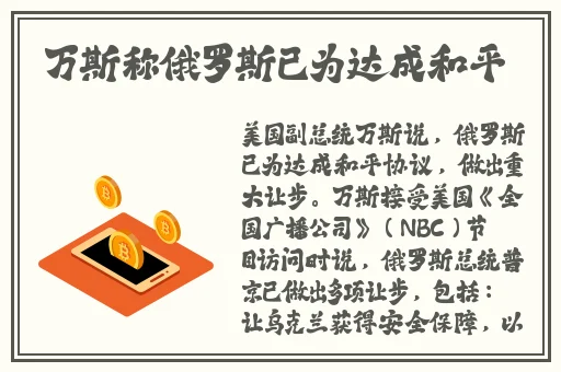 三十如狼四十如虎那五十呢