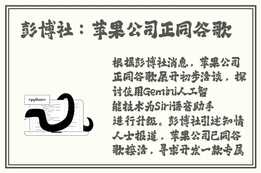 outrapay中老年**